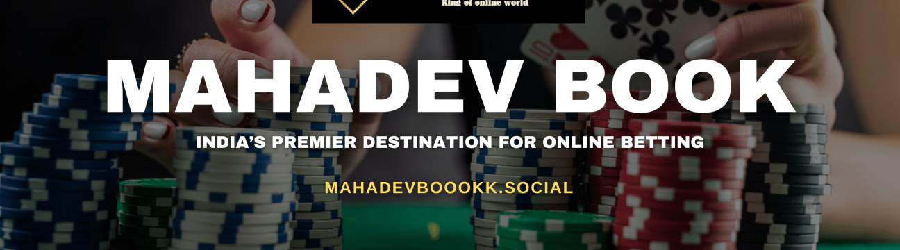 mahadevbookk