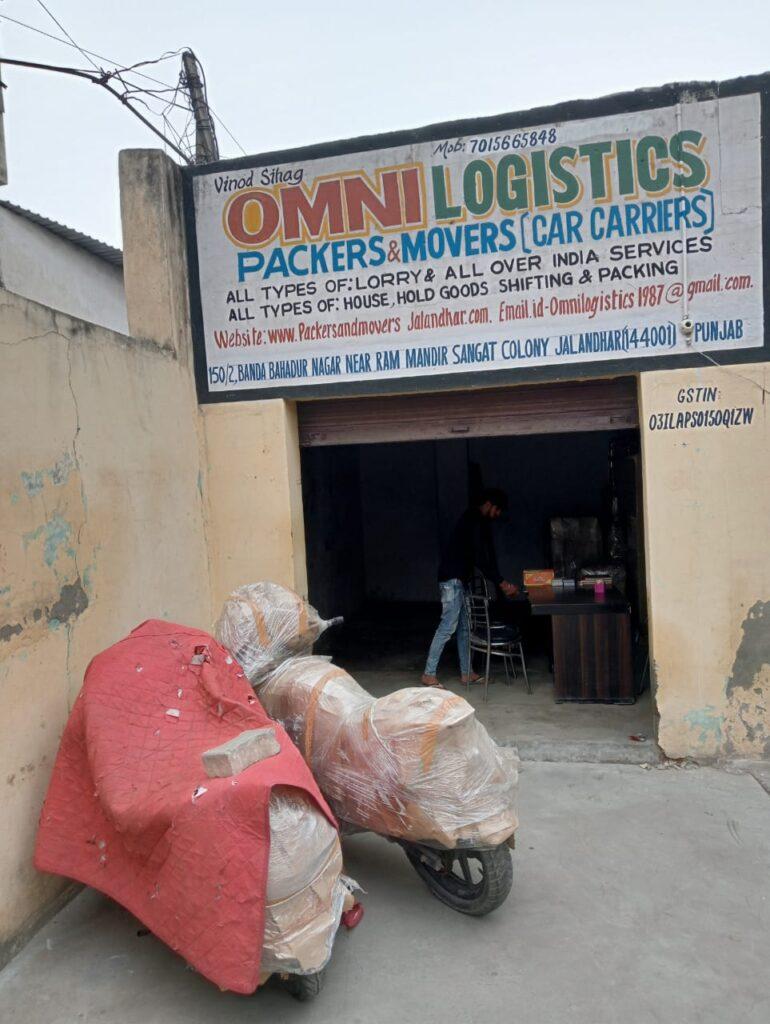 omnilogistics
